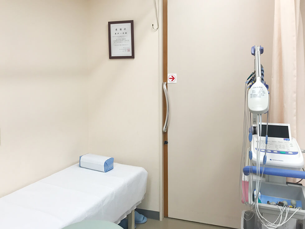 おくつ整形外科クリニック