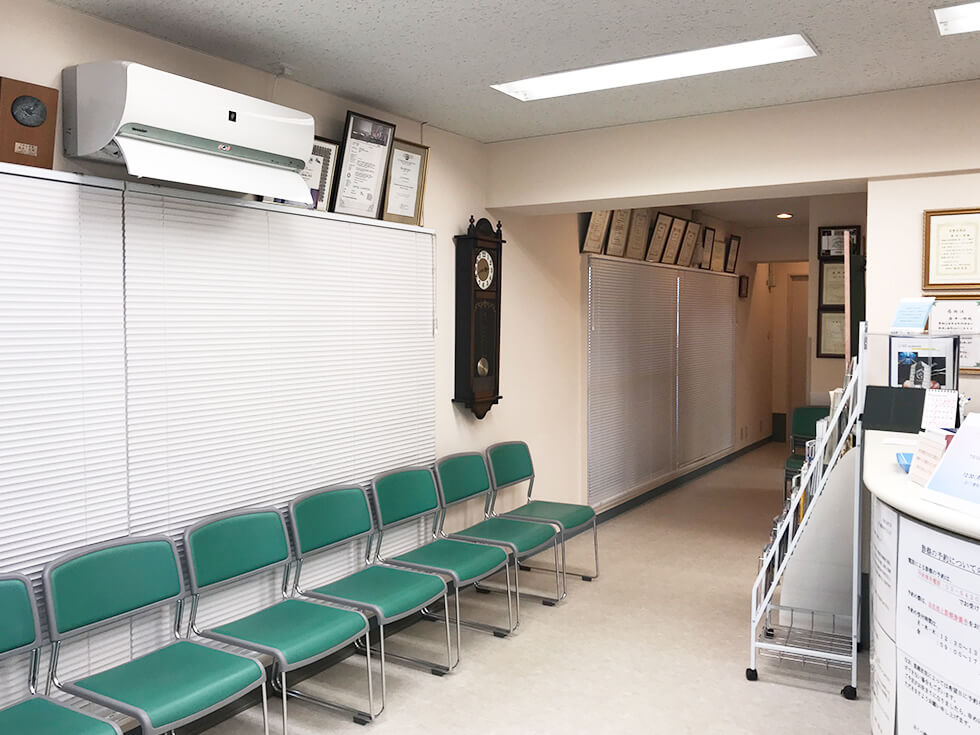 おくつ整形外科クリニック